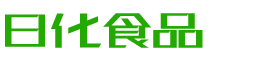浙江韩香子食品有限公司